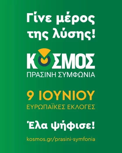 440749816_870310708474767_808249525776184963_n